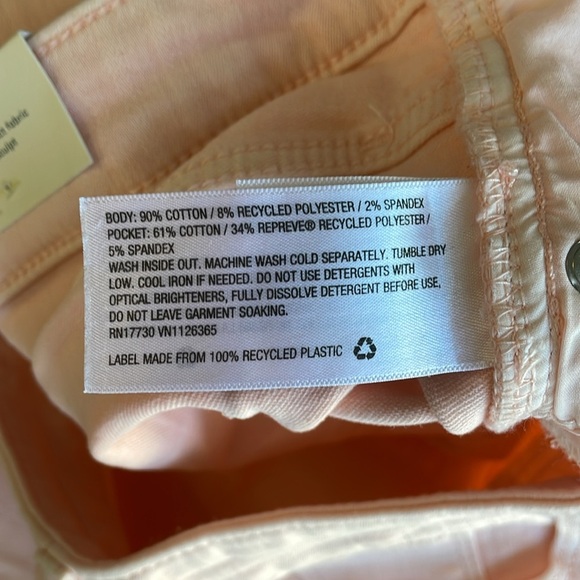 Universal Threads High Rise Skinny Jeans - Picture 8 of 8